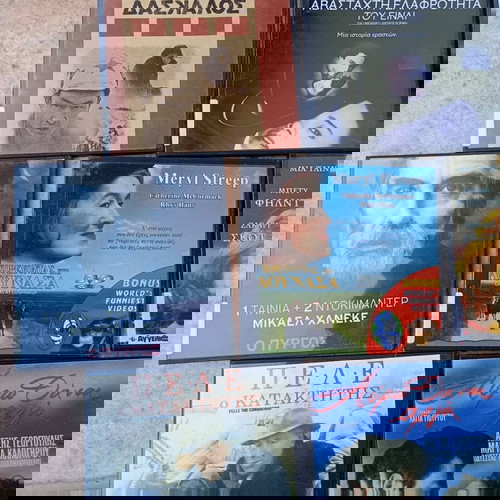 Автентични DVD филми употребявани, комплект от 10