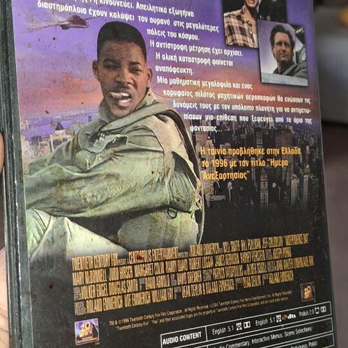 Independence Day DVD like new, action adventure with subtitles