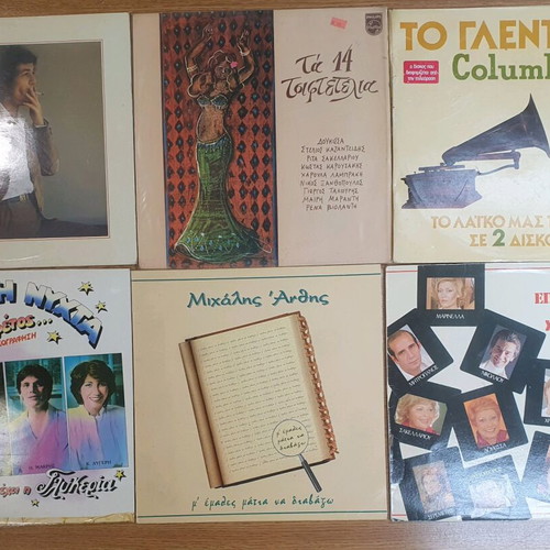LP records used, pack of 67, 12 inch