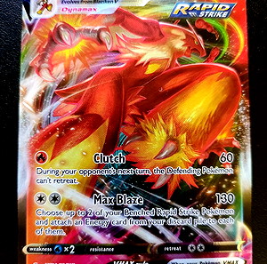 Moltres Pokemon card GB Sprite art gx vmax vstar