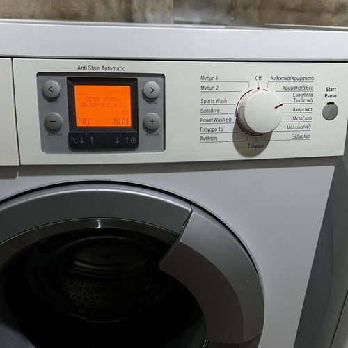 Bosch washing machine 8 kg like new, energy efficient