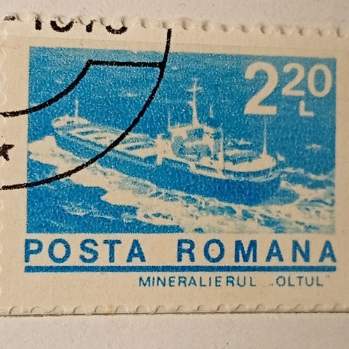Romania stamps used, pack of 7