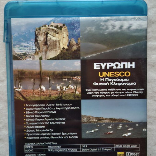 UNESCO The World Natural Heritage Blu-ray set, Africa Europe South America & Oceania
