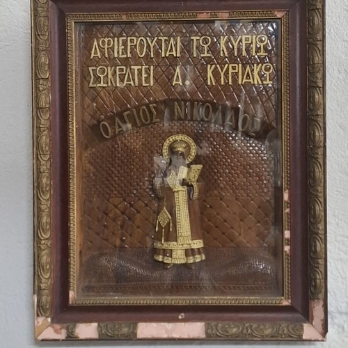 Woodcarved icon of Saint Nicholas used