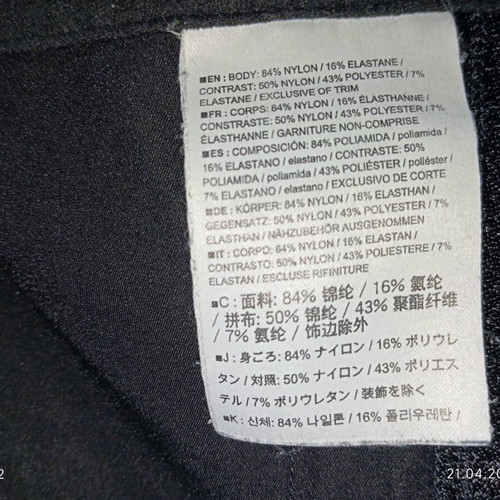 Arc'teryx pants size S-M like new, black