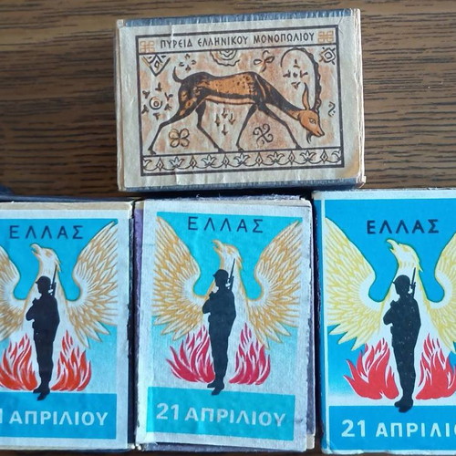 Old matchboxes used, 4 pieces including 1960 Greek monopoly edition