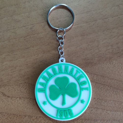 Panathinaikos 3D Printed Keychain made to order