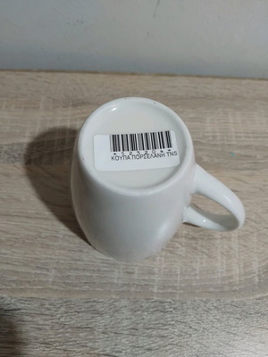 Coffee mug new