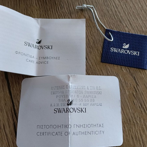 Swarovski bracelet new, silver