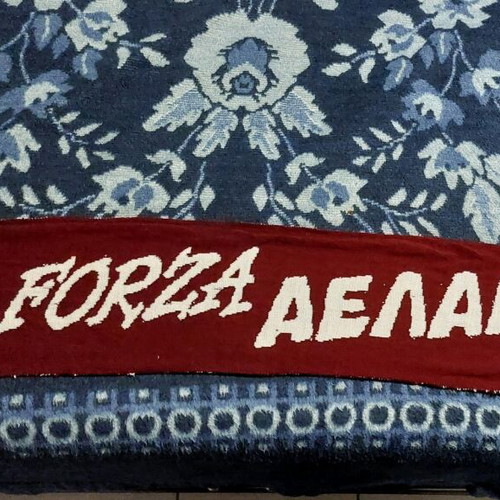Ael scarf new, large size