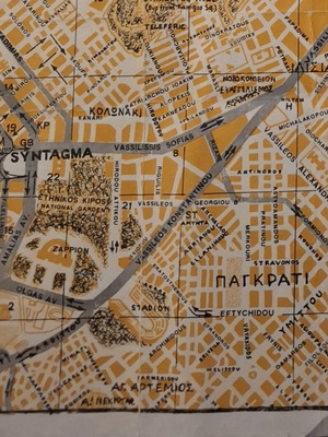 Χάρτης Αθηνών - Πειραιώς μεταχειρισμένος, παλαιός