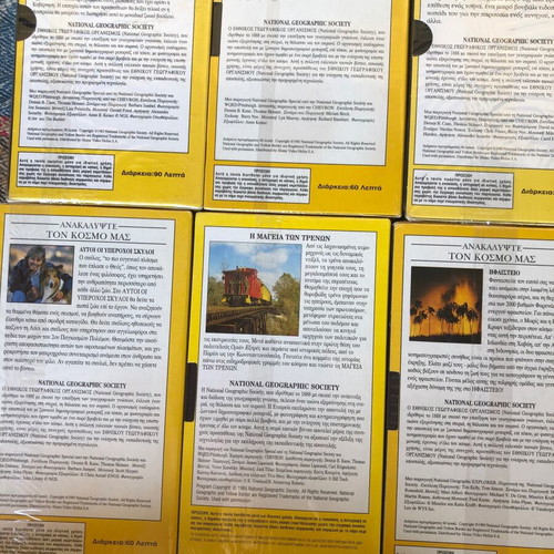 National Geographic video cassettes new, pack of 9 from 1980s