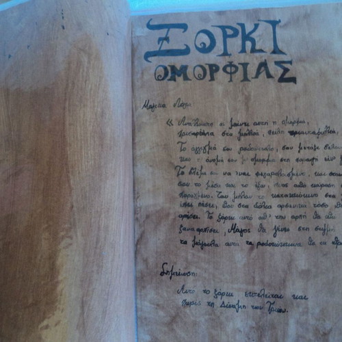 Magic book used, archive of 11 handwritten spells and images