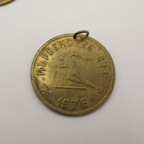 Vintage Bulgarian Socialist Sports Medals set 1971 1976 used bronze