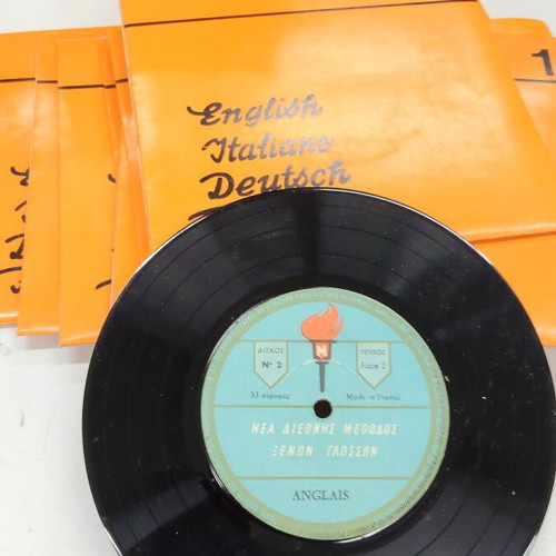 Vintage language learning set "Σχολαι δι'αλληλογραφιας" used, 12 books and vinyls
