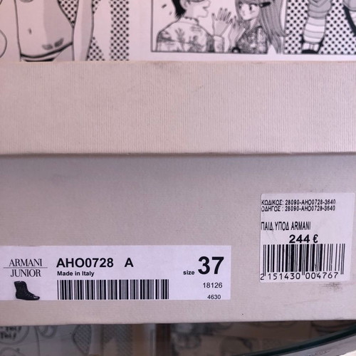 Armani Junior boots used kids size 37 white pony skin