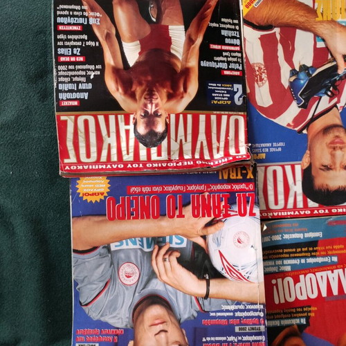 Collectible magazines "OLYMPIACOS" - Season 1999-2000
