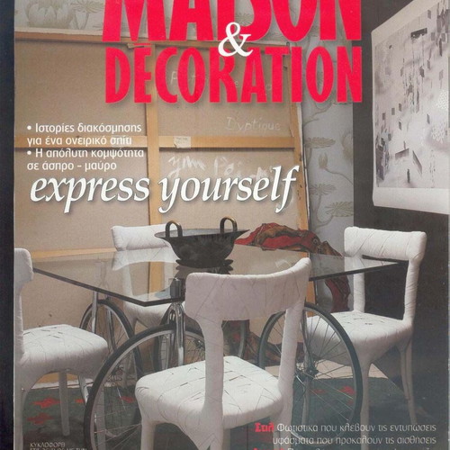 Maison & Decoration Issue 54 2006 like new