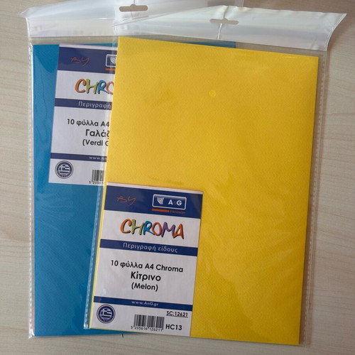 Hard colored paper packs new, 2 packs of 10 sheets each