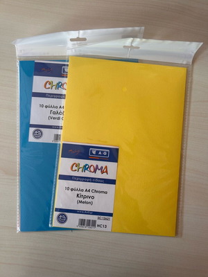 Hard colored paper packs new, 2 packs of 10 sheets each