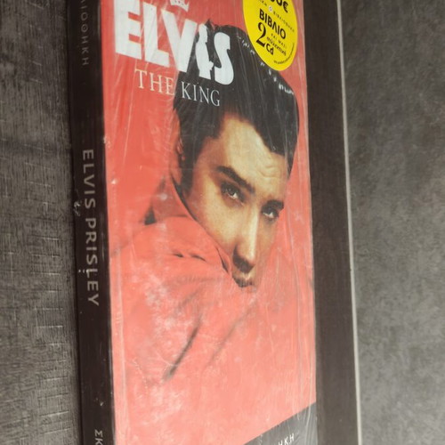 Elvis The King book and 2 CDs new, jazz