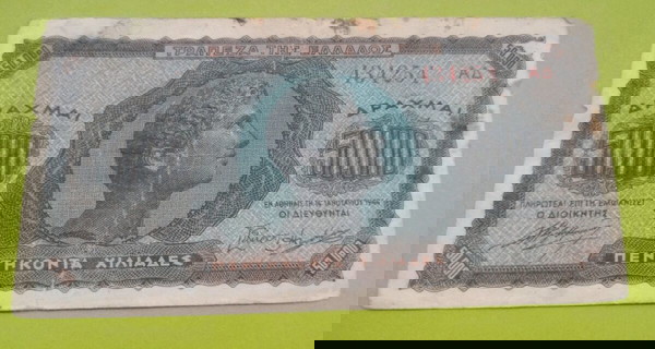  50000 drachmes 1944