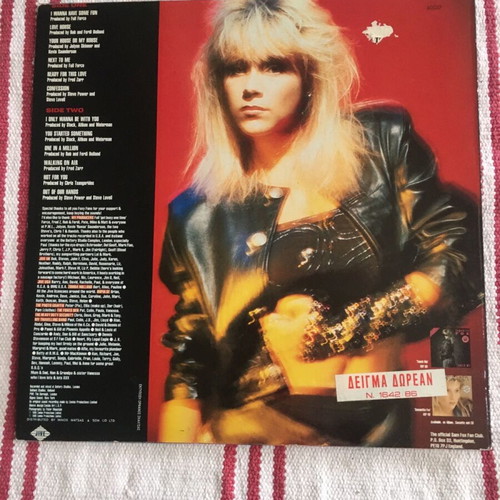 Samantha Fox I Wanna Have Some Fun βινύλιο σαν καινούργιο, pop