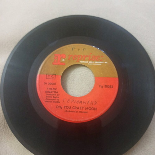 Frank Sinatra 45 RPM Record Strangers in the Night / Oh, You Crazy Moon used
