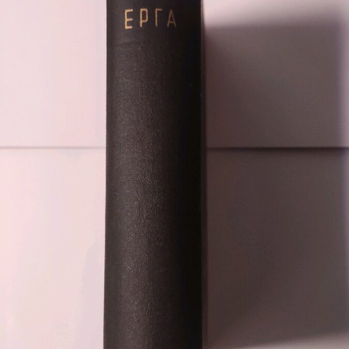 The Winter of Our Discontent by John Steinbeck used, leather-bound