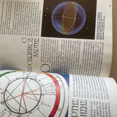 Astrology from A to Ω new, pack of 3 issues
