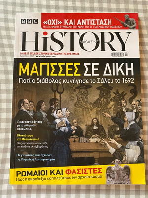 History magazine new, October 2021