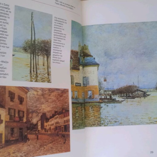 Painting books used, pack of 5, good condition