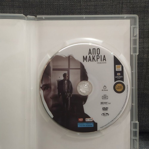 From Afar DVD used, social drama with subtitles