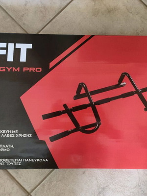 Door Gym Pro (61356+) (X-FIT) new