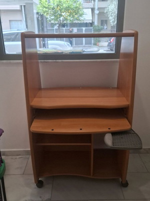 Computer desk used