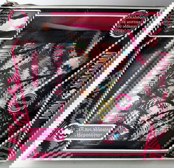 2009 MONSTER HIGH ΗΛΕΚΤΡΟΝΙΚΟ ΗΜΕΡΟΛΟΓΙΟ MATTEL ΚΑΙΝΟΥΡΓΙΟ !