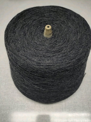 Dark gray yarn 2/20 thick like new, cone about one kilo