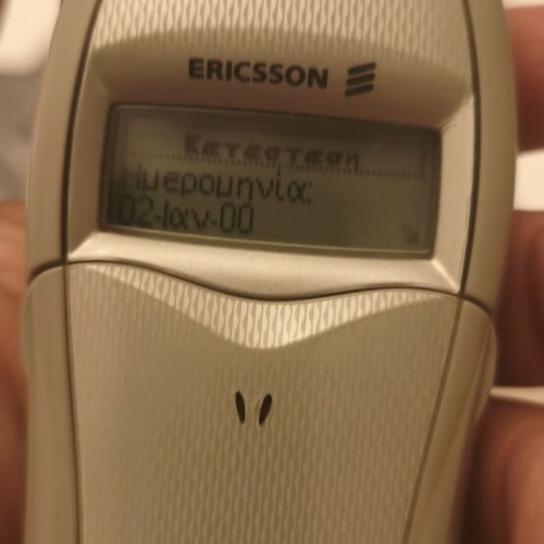 Ericsson T20s collectible phone pack, 2 pieces
