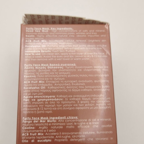 Tommy G Beauty Clay Purity Face Mask new, Dead Sea mud and kaolin