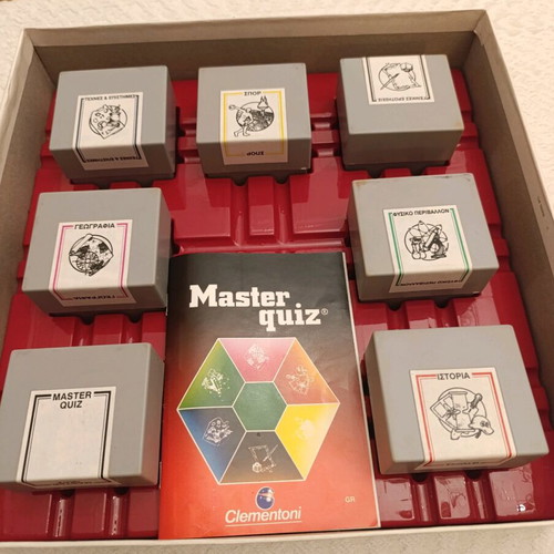 Master Quiz by Clementoni like new knowledge board game 1983