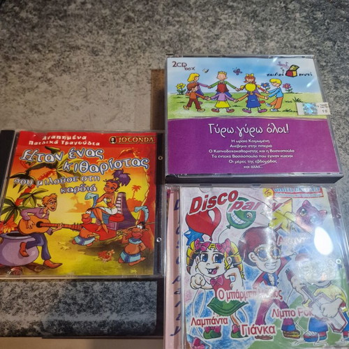 Children's Audio CD set like new, 3 discs with classic songs