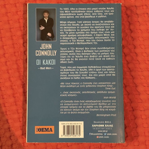 The Bad by John Connolly new, supernatural thriller
