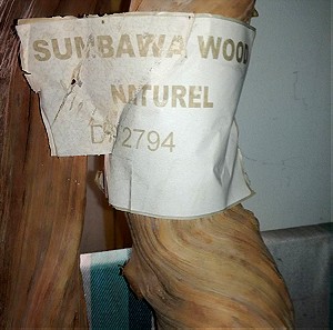 Ξύλα ντιζάινγκ sumbawa wood