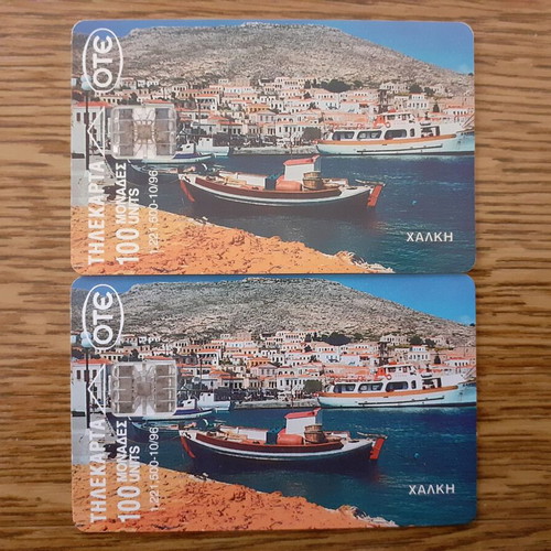 Phone cards pack of 2, Chalki 1996