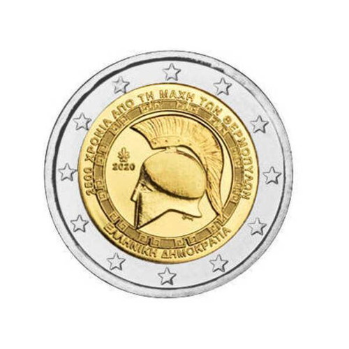 2 Euro 2020 Commemorative Coin 2500th Anniversary Battle of Thermopylae new