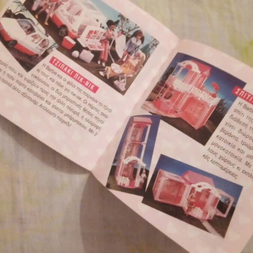 Barbie collectible booklet The Best Friend 1990