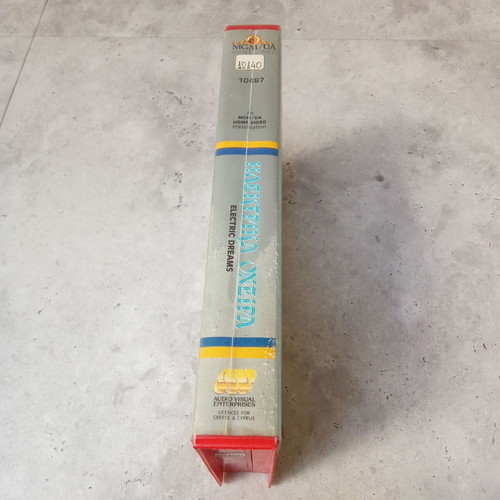 Electric Dreams VHS video cassette used, 1980s with subtitles
