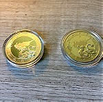  Δύο ( 02 ) Ασημένια νομίσματα ΚΥΠΡΟΣ ένταξη στην Ε.Ε.
