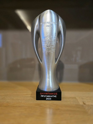 Olympiacos Superleague 2025 Championship Trophy new