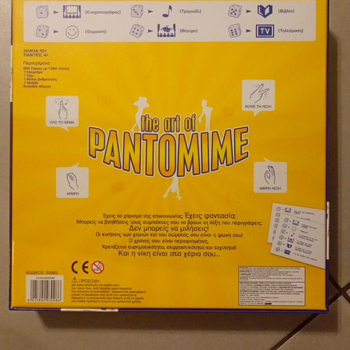 The Art of Pantomime board game new by Niko